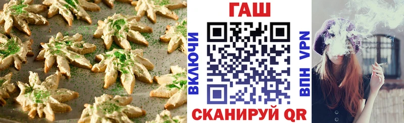 сколько стоит  МЕГА ссылки  Canna-Cookies марихуана  Красавино 