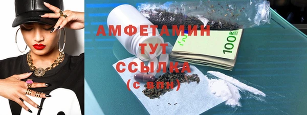 mdma Костерёво