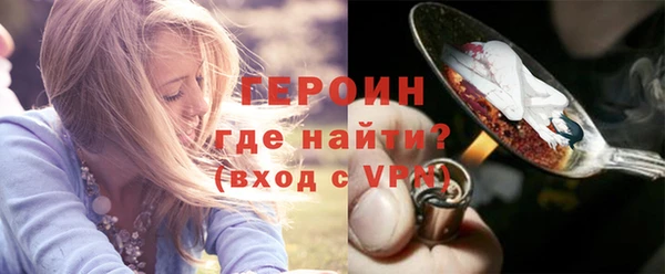 гашик Коряжма