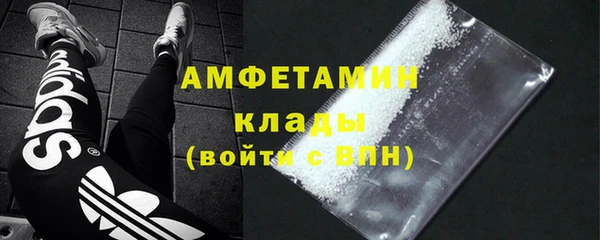 mdma Костерёво
