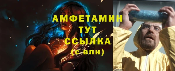 мескалин Корсаков