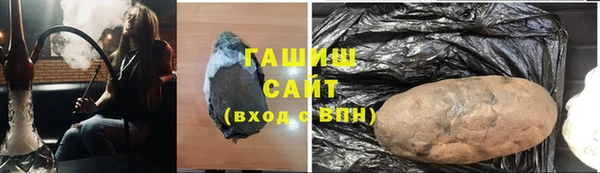 mdma Костерёво