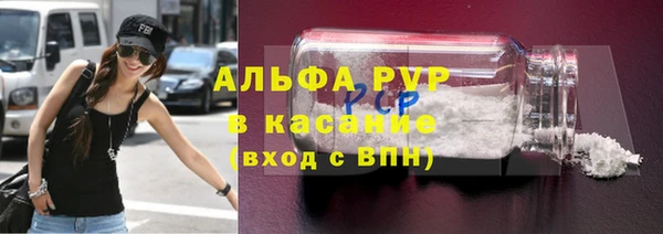 мескалин Корсаков