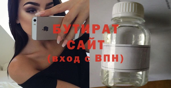 mdma Костерёво