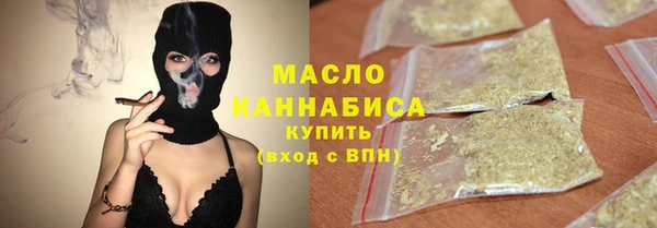 мескалин Корсаков