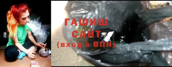 прущие крисы Краснотурьинск