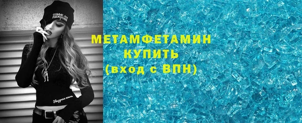 гашик Коряжма