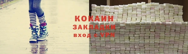 мескалин Корсаков