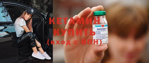 mdma Костерёво