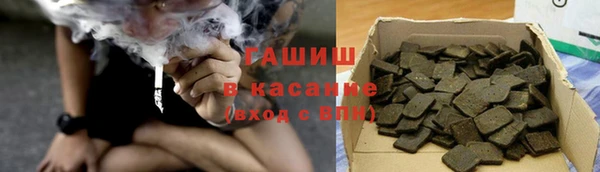 mdma Костерёво
