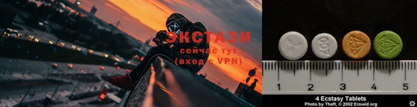 мескалин Корсаков
