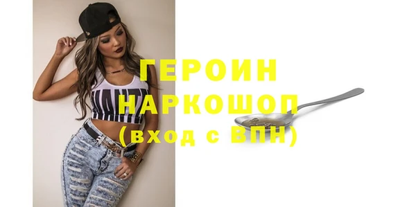 мескалин Корсаков