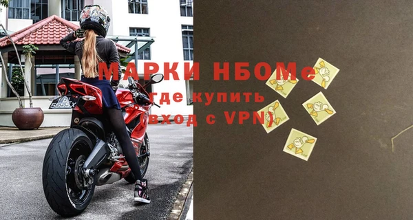 мескалин Корсаков