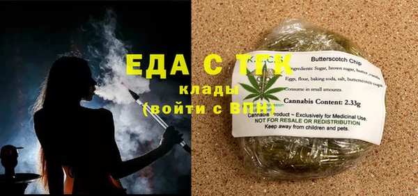 mdma Костерёво