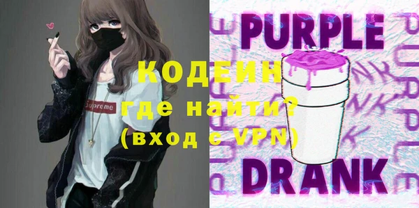 мескалин Корсаков