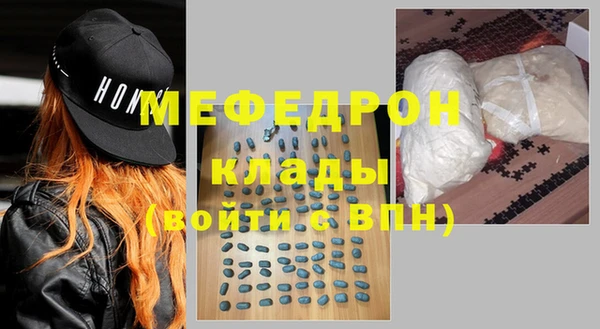 гашик Коряжма