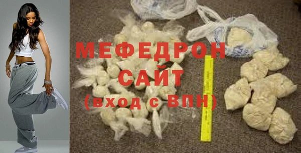 мескалин Корсаков