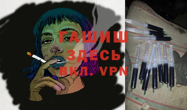 мескалин Корсаков