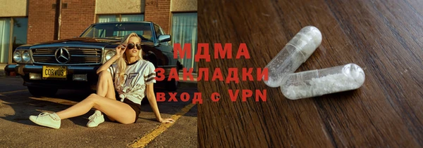 гашик Коряжма