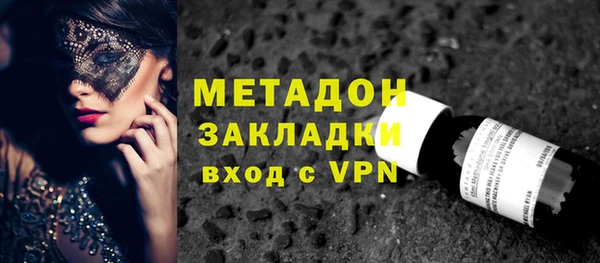 мескалин Корсаков