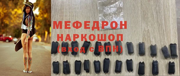 хмурый Козловка