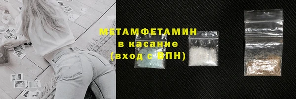 гашик Коряжма