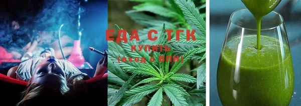 mdma Костерёво