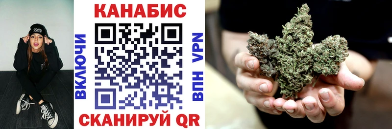 darknet состав  Красавино  Каннабис планчик  гидра рабочий сайт 